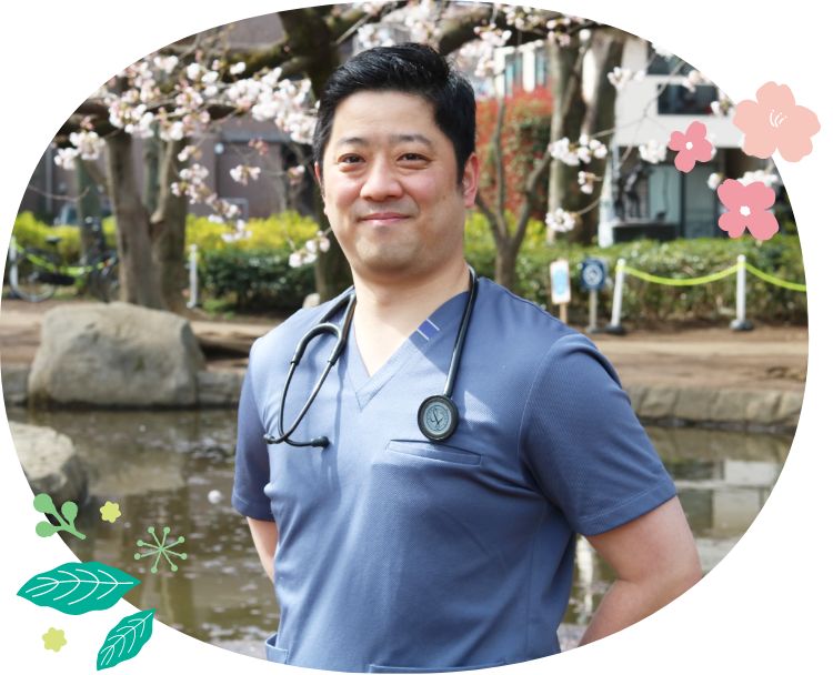 院長 山根 克章